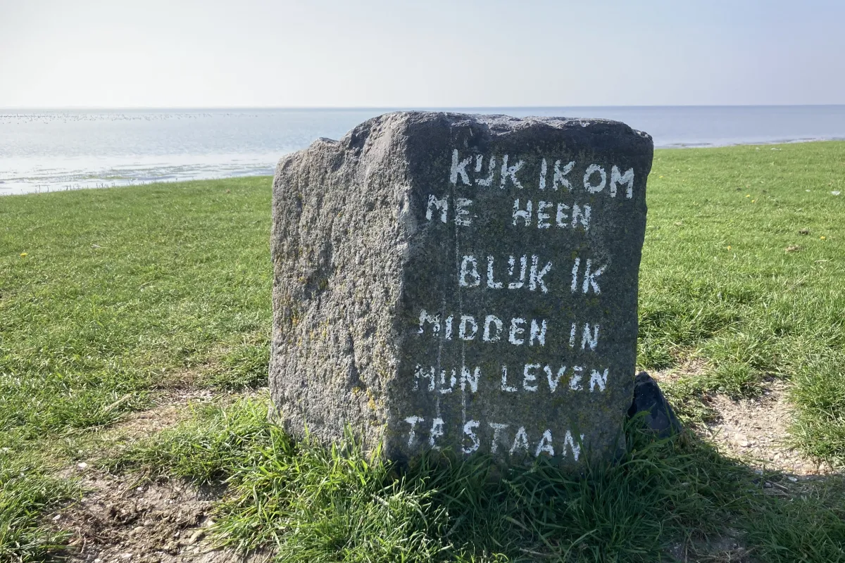 ameland-de-stilste-plek-van-het-land.jpeg